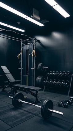 Home Gym Essentials